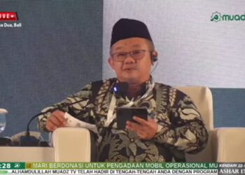 Abdul Mu’ti Mentions the Importance of Islamic Moderation Values