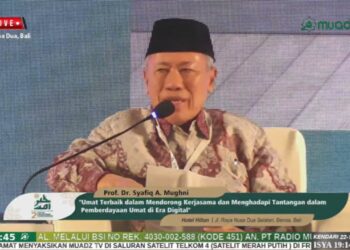 Muhammadiyah Concerns with the Importance of a Noble Character