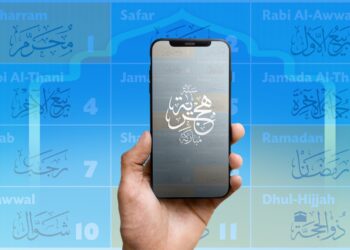 European Muslims Await a Global Islamic Calendar