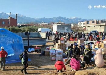 Muhammadiyah in Collaboration with the Indonesian Govt Establishes Emergency Field Hospital in Turkey