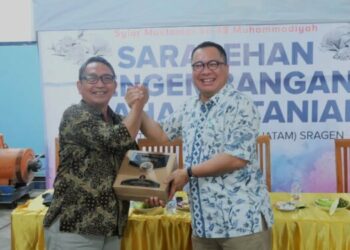 Muhammadiyah Councils Collaborate to Empower the Muhammadiyah Farmer Association