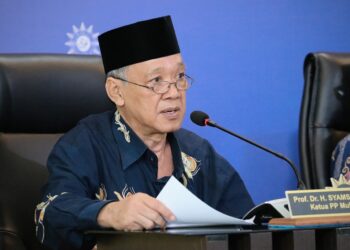 Muhammadiyah’s Different Determination of the Beginning of Shawwal and Dhul-Hijjah from the Govt’s