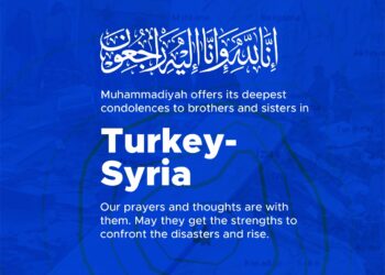 Muhammadiyah Offers  Condolences to Turkey and Syria Following Earthquake
