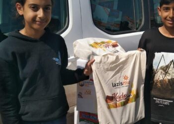 NGOs and Lazismu to Collaborate in Ramadan Festival in Turkiye