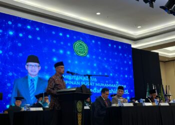 Education: A Crucial Factor in Overcoming Challenges Faced by Indonesia