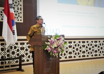 The Muhammadiyah Council for Education, Research, and Development and Muhammadiyah-Aisyiyah Universities Collaborate with Kyungdong University Global, South Korea