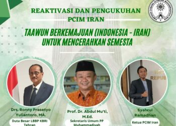 Longstanding Relations between Iran and Indonesia Serve as a Strong Motive for the Revival of the PCIM of Iran