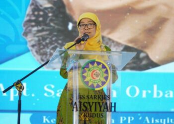 ‘Penolong Kesengsaraan Oemoem’   Was More Than Just a Health Care