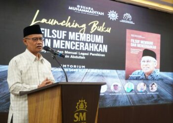 Muhammadiyah’s Identity Revival: Prof. Amin Abdullah’s Pivotal Role