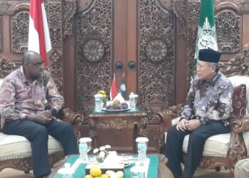 Muhammadiyah Explores Potential School Establishment in Afghanistan