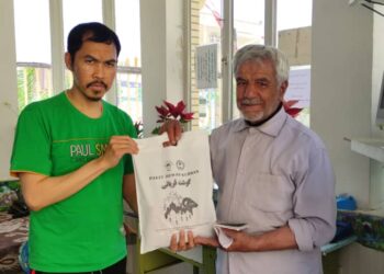 The PCIM of Iran and IPI Perform Qurban