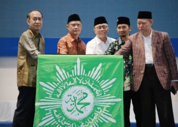 Muhammadiyah’s Quranmu App: Transforming Quranic Learning with AI