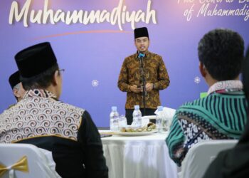 History of Muhammadiyah Association of Singapore