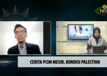 The Muhammadiyah Special Branch of Egypt Updates on Gaza and Muhammadiyah Roles