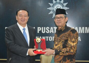 Promoting Cooperation and Understanding: Muhammadiyah’s Meeting with CPPCC Xinjiang Committee