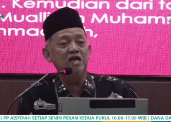 Respecting Elders, Building Muhammadiyah: The Ingenious Strategy of Ahmad Dahlan