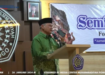 Muhammadiyah Commitment to Literacy and Journalism