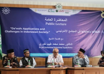 Founder of Asia Muslim Charity Foundation Praises Muhammadiyah Management