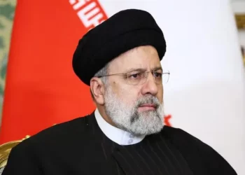 Muhammadiyah Offers Deep Condolences over the Passing of Iranian President Ebrahim Raisi