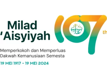 Celebrating 107 Years: ‘Aisyiyah’s Commitment to Universal Humanitarian Da’wa