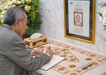 Muhammadiyah Offers Condolences on the Passing of Yemeni Ambassador to Indonesia