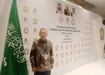 Chairperson of Muhammadiyah Contributes Key Insights at ASEAN Islamic Conference