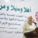 Al-Azhar and Muhammadiyah Discuss Education, Future Partnerships, and Women’s Leadership