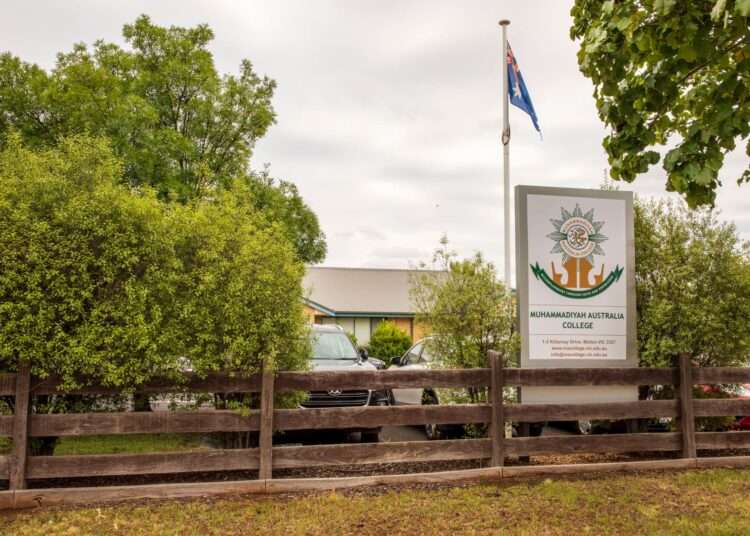 Victoria State Government Grants AUD 3.6 Million to Muhammadiyah Australia College