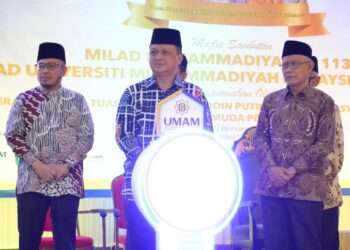 Four Years of UMAM, Haedar Nashir: A Milestone of Islamic Civilization and Indonesia-Malaysia Cooperation