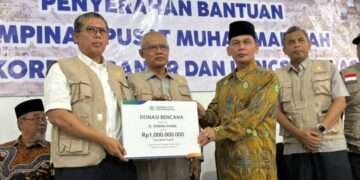 Haedar Nashir, President of Muhammadiyah, delivered a message of unity from Aceh to the nation as part of efforts to support disaster survivors in Aceh, West Sumatra, and North Sumatra. 