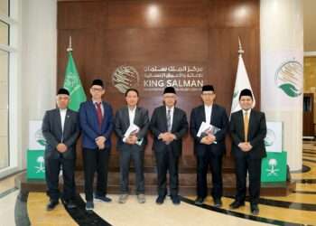 Muhammadiyah and King Salman Relief Prepare International Humanitarian Cooperation