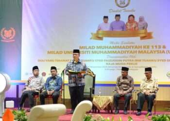 Crown Prince of Perlis: UMAM Strengthen the Identity and Friendship of Two Nations