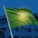 PCIM Pakistan Cadres Strengthen Literacy in Islamic Social Finance