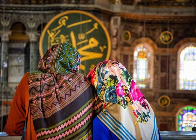 Can Menstruating Women Perform I’tikaf in the Mosque?