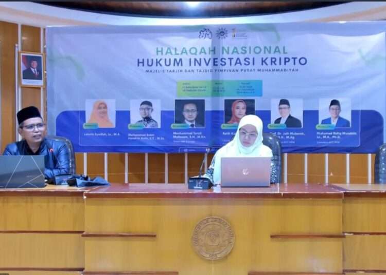Islamic Muamalah Jurisprudence Key to Understanding Crypto Assets under Sharia