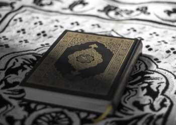 When Was the Qur’an Revealed: On the Night of Lailatul Qadr or on Nuzulul Qur’an?