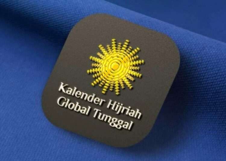 Dhu al-Hijjah 1447 to Begin on Monday, May 18, 2026, Under Global Hijri Calendar