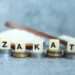 Are Companies Required to Pay Zakat?
