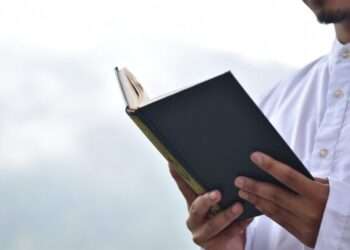 How Classical Islamic Scholars Approached Reading