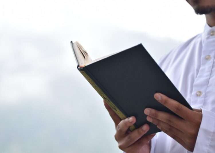 How Classical Islamic Scholars Approached Reading