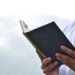 How Classical Islamic Scholars Approached Reading