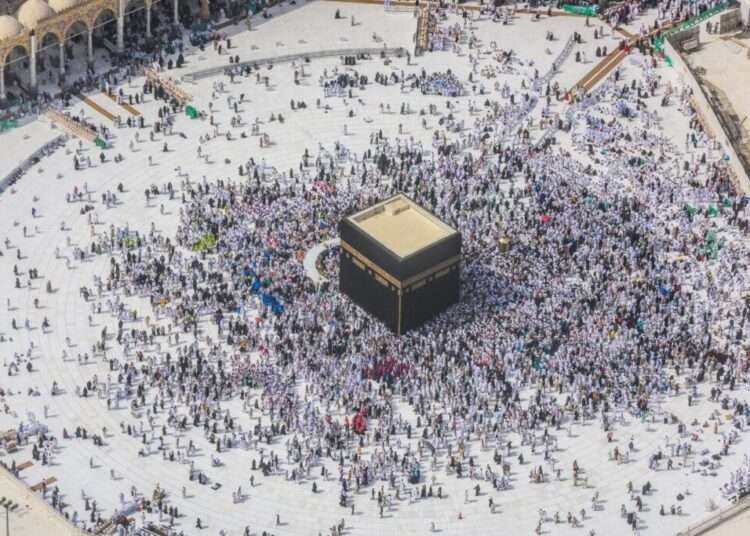 Is It Permissible for a Menstruating Woman to Perform Tawaf Ifadah?