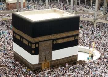 In Emergency Situations, Must Pilgrims Perform Tarwiyah during Hajj?