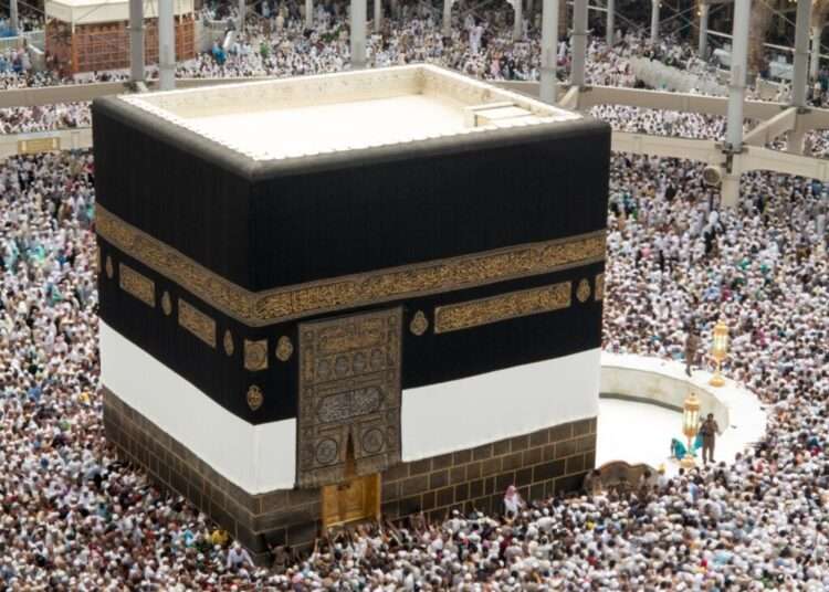 In Emergency Situations, Must Pilgrims Perform Tarwiyah during Hajj?