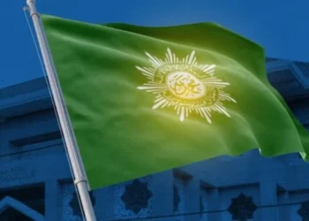 PCIM UK and Ireland Becomes First Indonesian Organization to Join the Muslim Council of Britain