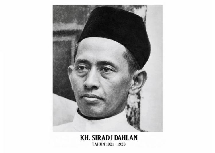 Siradj Dahlan dan the History of Muhammadiyah’s Logo