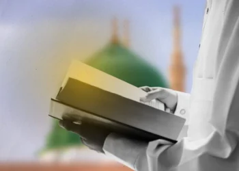 Tarjih Rulings are Not Simply Designed to Make Religious Practice Easier