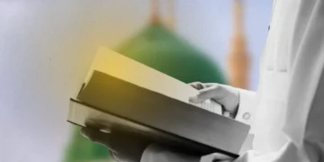 Tarjih Rulings are Not Simply Designed to Make Religious Practice Easier