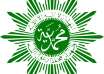 Siraad Dahlan dan the History of Muhammadiyah’s Logo