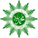 Siraad Dahlan dan the History of Muhammadiyah’s Logo